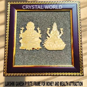 Lakshmi Ganesh Pyrite Frame